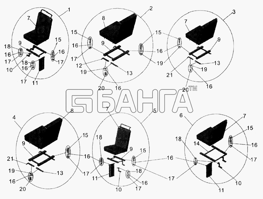 АМАЗ МАЗ-105 Схема Установка сидений (одноместные сиденья)-47 banga.ua